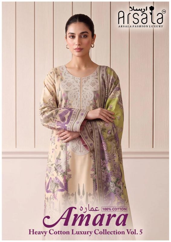 Arsala amara vol 5 suryajyoti dress material wholesale in surat